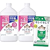 【Amazon.co.jp限定】 (医薬部外品) キレイキレイ 薬用 泡ハンドソープ シトラスフルーティの香り 詰め替え 除菌ウェットシート付 800ミリリットル (x 2)