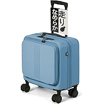 Amazon | [MAIMO] スーツケース SSサイズ 機内持ち込み 日本メーカー