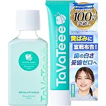 Amazon | 【 シリーズ累計100万本突破 】 タヴァティー（TaVaTeee