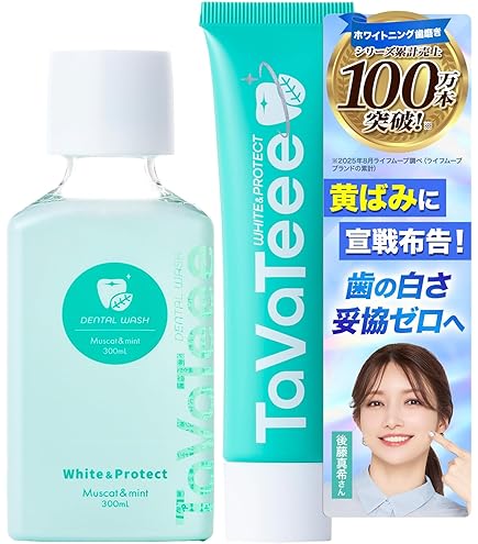 Amazon.co.jp: 【シリーズ累計100万本突破 】 公式ガイドブック付