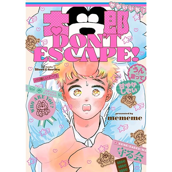 夏目友人帳 コミック 1-32巻セット (白泉社) | 緑川ゆき |本 | 通販