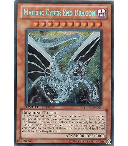 Amazon.co.jp: 北米版 遊戯王 YU-GI-OH! TCG 3Dムービーパック