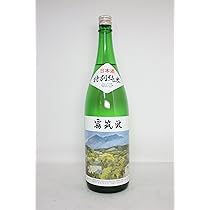 71hlRGkIK6L._AC_UL210_SR210,