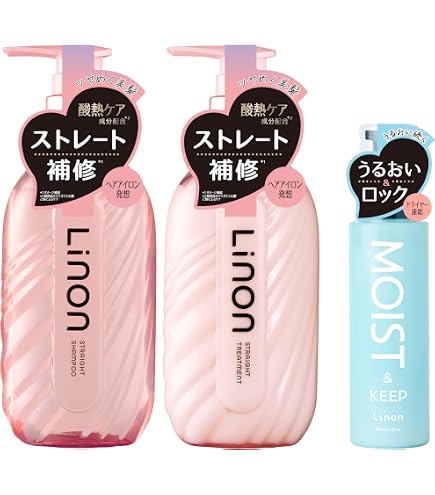 Amazon | 【セット】トリキュア シャンプー M 1000ml