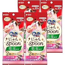 Amazon.co.jp: 【毛玉ケア】銀のスプーン にゃんSpoon 2種のアソート