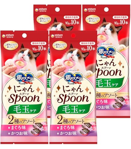 Amazon.co.jp: 【無添加】[調味料・着色料不使用] 銀のスプーン