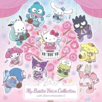 Amazon.co.jp: 【Amazon.co.jp限定】Hello Kitty 50th Anniversary 