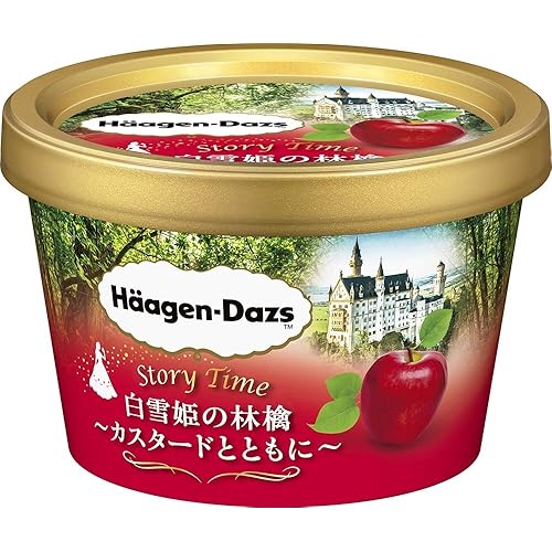 ハーゲンダッツ ストーリータイム 白雪姫の林檎 カスタードとともに