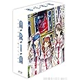 ARIA The ANIMATION Blu-ray BOX