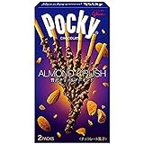 江崎グリコ アーモンドクラッシュポッキー 2袋 ×10個