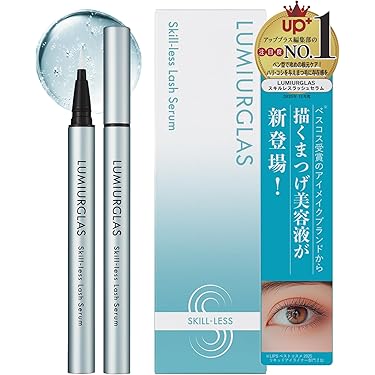 Amazon.co.jp ほしい物ランキング: 目元・まつげ美容液 で、ほしい物