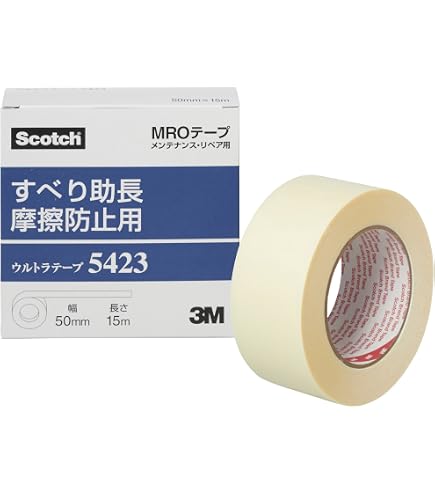 Amazon | 3M 超高分子量ポリエチレンテープ（再剥離）5423