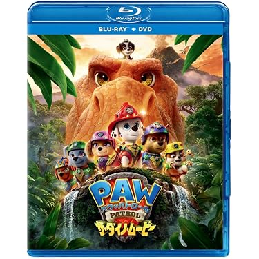 Amazon.co.jp 最新リリース: キッズ・ファミリー用 の新着ランキングです。