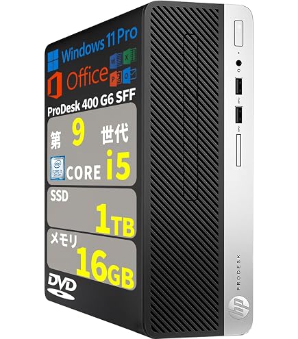 Amazon.co.jp: 【整備済み品】 デスクトップパソコン MATE MBシリーズ