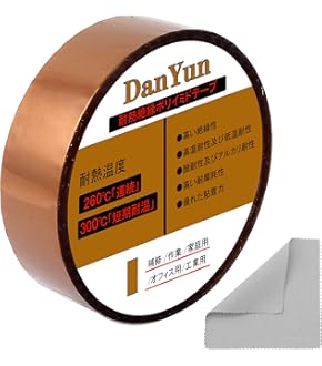 Amazon | zmart はんだペースト フラックス 注射器タイプ XG-Z40