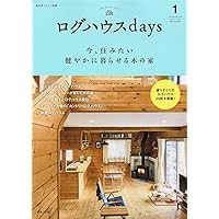 【この商品は専用です】キノハス Kinohu's Vol1ーVol8、Vol10 この商品は専用です】キノハス Kinohu´s Vol1ーVol8、Vol10