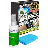 Amazon Co Jp 売れ筋ランキング 車内用洗剤 の中で最も人気のある商品です