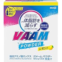 Amazon | VAAM(ヴァーム) アスリート顆粒 パイナップル風味 4.7g×10袋