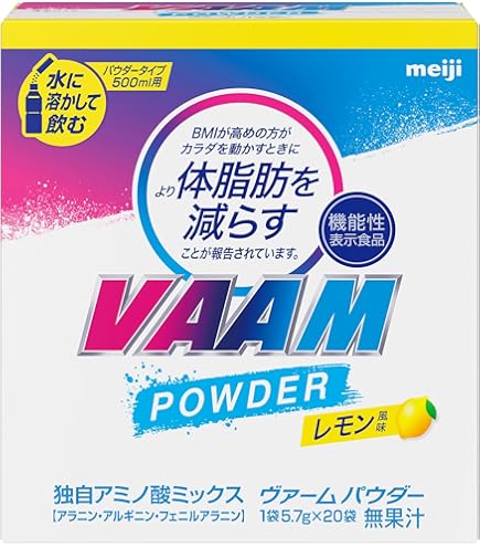 明治 ヴァームアスリート 顆粒 パイナップル風味 30袋入×4箱 Amazon.co.jp: VAAM(ヴァーム) アスリート顆粒 パイナップル風味 4.7g