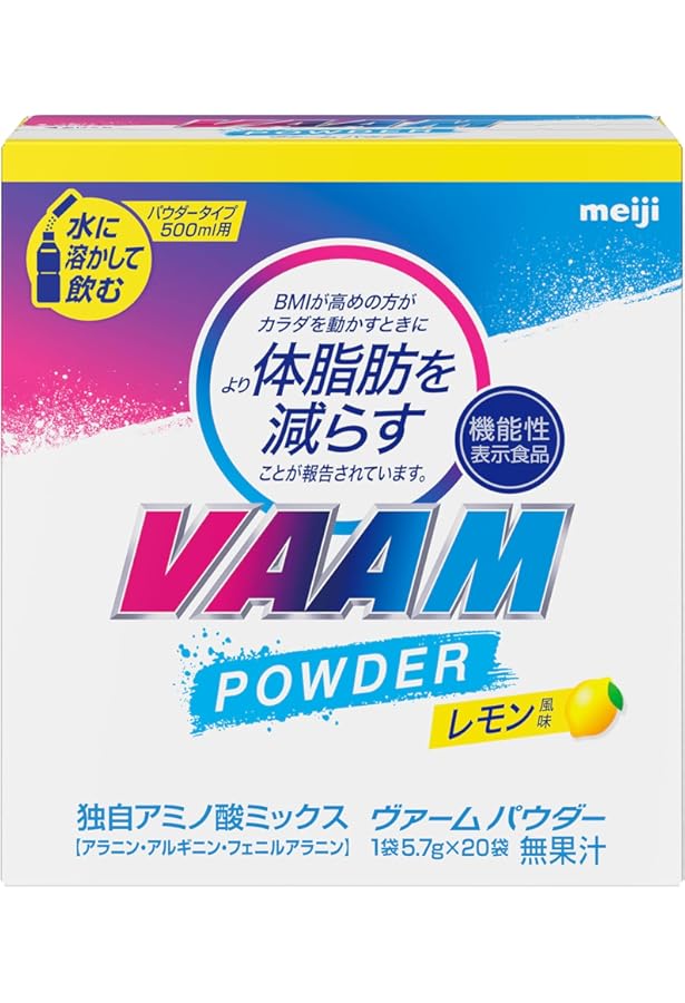 明治 ヴァームアスリート 顆粒 パイナップル風味 30袋入×4箱 Amazon.co.jp: VAAM(ヴァーム) アスリート顆粒 パイナップル風味 4.7g