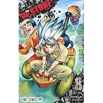 Dr.STONE 9 (ジャンプコミックス) | Boichi, 稲垣 理一郎 |本 | 通販