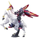 HGFC 1/144 GF13-001NHII マスターガンダム&風雲再起 (機動武闘伝Gガンダム)