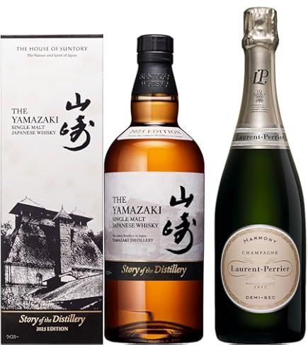 Amazon.co.jp: ザ・マッカラン ハーモニーコレクション ビブラント