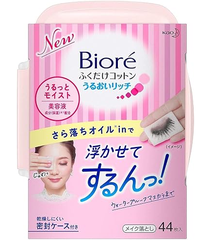 Amazon | 【花王】ビオレ ふくだけコットンうるおいリッチつめかえ用