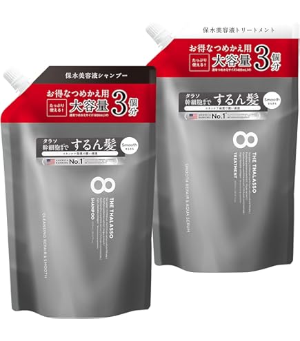 Amazon | 【※リニューアル前品※大容量2倍サイズ×4点セット