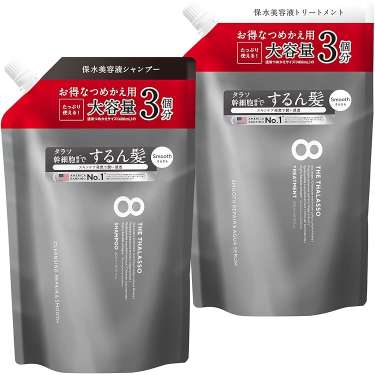 Amazon | 【※リニューアル前品】【大容量サイズ×4点セット