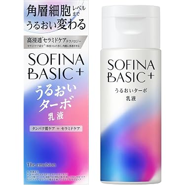 Amazon.co.jp 最新リリース: 乳液・クリーム の新着ランキングです。