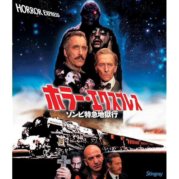 Amazon.co.jp: チェリー2000 [Blu-ray] : メラニー・グリフィス