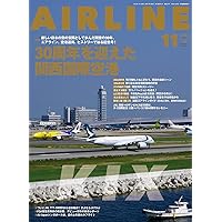 月刊エアライン1994年11月号 AIRLINE (エアライン) 1994年11月号 | AIRLINE |本 | 通販 | Amazon