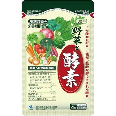 Amazon.co.jp 最新リリース: 酵素サプリメント の新着ランキングです。