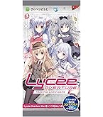 Amazon.co.jp: リセ オーバーチュア Ver.ケロQ・枕 1.0 20パック入り