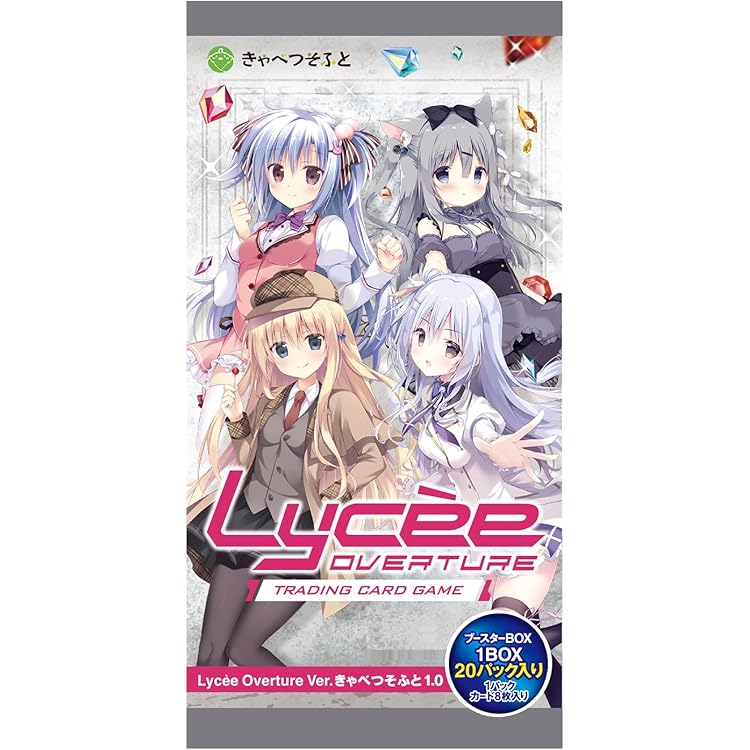 Amazon | Lycee OVERTURE Ver.サガプラネッツ&HOOKSOFT&SMEE&ASa