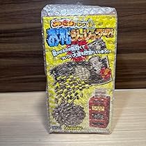 どっきりバンク！お札シュレッダー？！ 貯金箱　新古未開封未使用の超レアな逸品 Amazon.co.jp: どっきりバンク!お札シュレッダー?! 貯金箱 新古