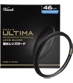 Amazon | ケンコー 46mm ZX II プロテクター レンズ保護フィルター