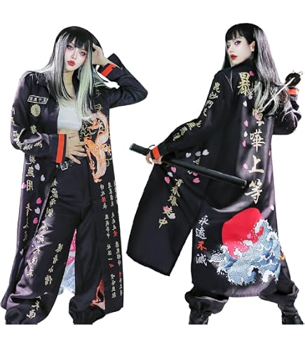 Amazon.co.jp: 湘南乃風 参戦服 特攻服 刺繍 ニッカ : ホビー