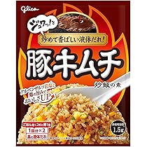 【IRON】チャーハン様☆専用ページ sd1_9e1d774ac2bc7f97c5ecf0b4e6