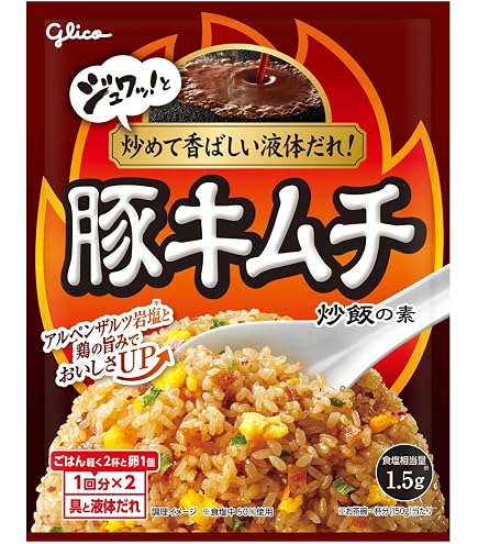 Amazon.co.jp: 焼豚五目炒飯の素 44.2g×10個 江崎グリコ(チャーハンの