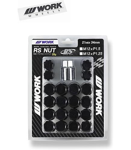 Amazon | WORK(ワーク) ロックナットセット 20個入り (ナット16個