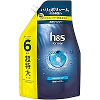 Amazon | h&s for men ゴールド2in1シャンプーオールド