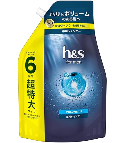 Amazon | h&s for men コンディショナー ボリュームアップ 詰め替え 超