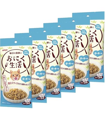 Amazon | アイシ ア おさかな生活 おにく生活 猫 セット