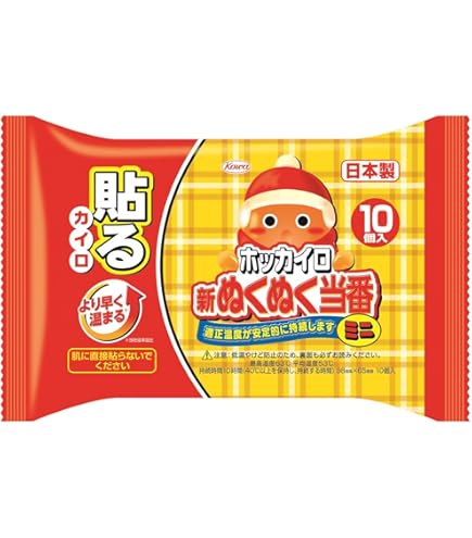 Amazon.co.jp: 【カイロプラクティック/Chiropractic】 アクティ