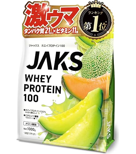 Amazon | ファイン・ラボ ホエイプロテインピュアアイソレート 2kg