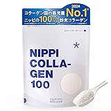 【ニッピ公式はスプーン付／販売元をご確認ください】≪20日分＆スプーン付≫ たっぷり110,000mg リーズナブル コラーゲン 純度100% コラーゲン原料シェアNo.1 「ニッピコラーゲン100 （110ｇ）」粉末タイプ コラーゲン collagen powder 20日分 the collagen