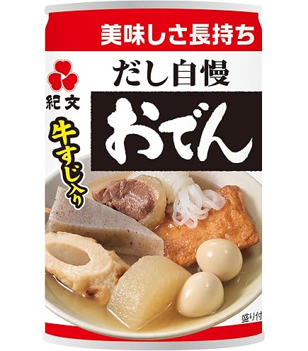 Amazon.co.jp: 余市・宮城峡・竹鶴 3本セット 各700ml ニッカ