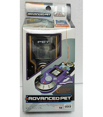 Amazon | ロックマンエグゼストリーム プログレスチップゲート
